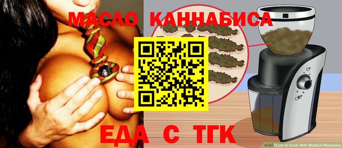 Кокаин  Соликамск  Кокаин  APVP СК   Бошки Шишки  ЭКСТАЗИ  Меф МЯУ МЯУ кристаллы  Гашиш  Вход с VPN 