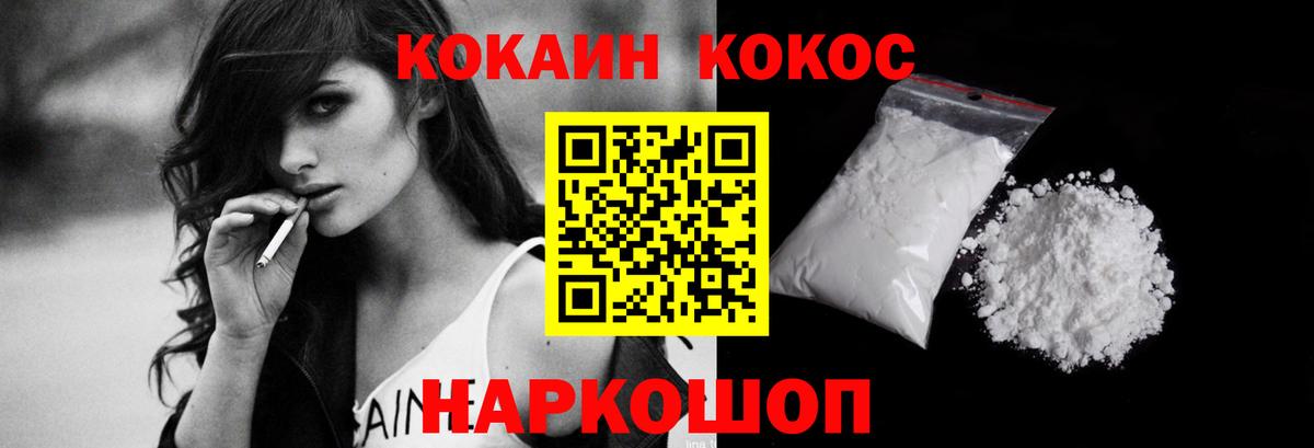 ГАШ Соликамск