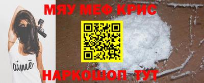 бошки Новодвинск