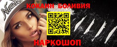 СК Обь