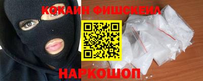СК Обь