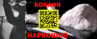 ALPHA PVP Обнинск