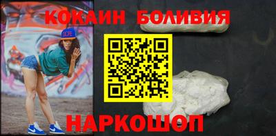 ALPHA PVP Обнинск