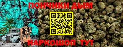мефедрон мука Новокубанск