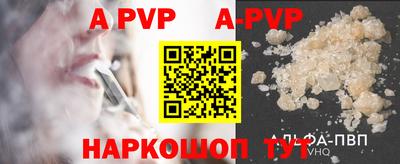 каннабис Нягань