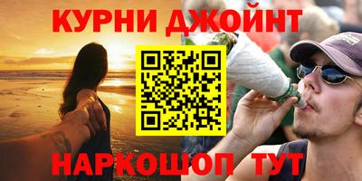 таблы Новозыбков