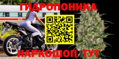 мефедрон мука Новокубанск