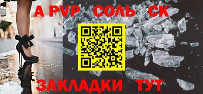 каннабис Нягань