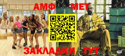 бошки Новодвинск