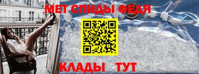 СК Обь