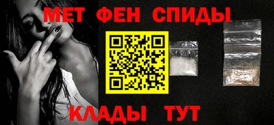 каннабис Нягань