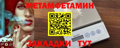 СК Обь