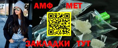 каннабис Нягань