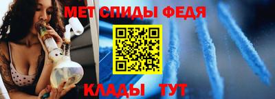 СК Обь