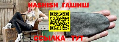 бошки Новодвинск
