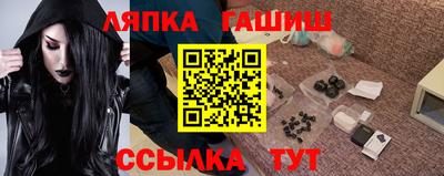 ALPHA PVP Обнинск