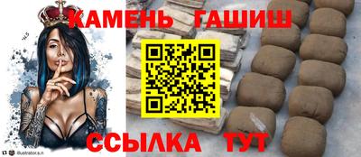 ALPHA PVP Обнинск