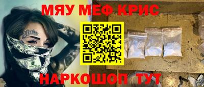 каннабис Нягань